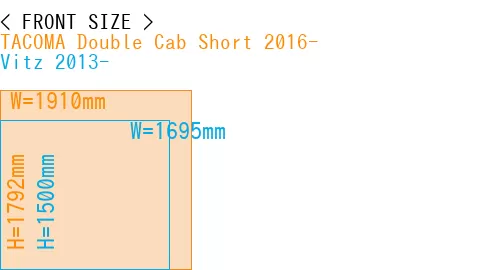 #TACOMA Double Cab Short 2016- + Vitz 2013-